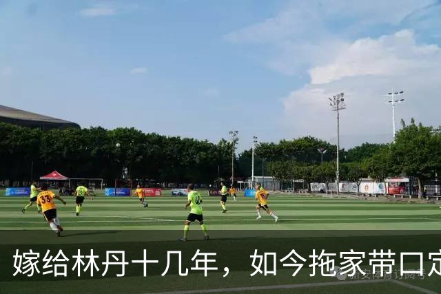 嫁给林丹十几年，如今拖家带口定居西班牙，10岁儿子要走网球路